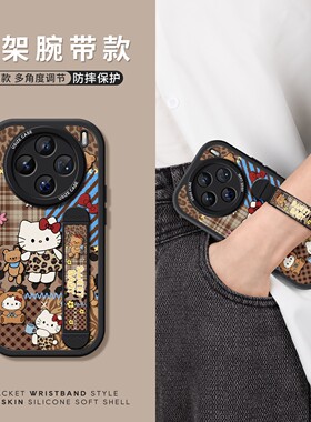 适用vivoX300手机壳X200ProMini新年x100spro伸缩腕带X90支架X80情侣X70好看硅胶X60软壳X200ultra拼图KT高级