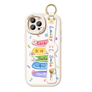 幸运彩虹适用苹果16手机壳14pro女款iphone13斜挎12防摔15挂绳pro全包挂脖新款8plus硅胶可背套max支架xr背带