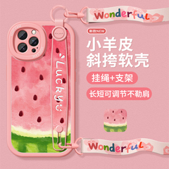 夏日西瓜适用苹果16Promax手机壳14pro新款女iPhone13全包8p防摔iPhone15腕带挂绳7plus支架6s斜挎挂脖xr背带