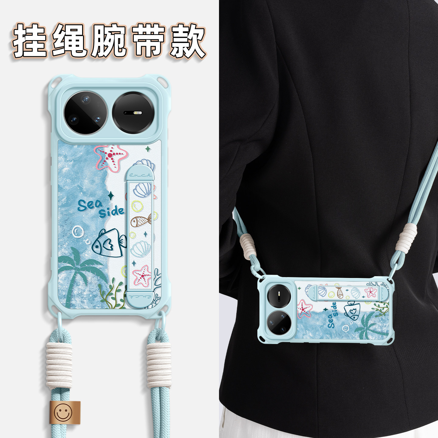 适用华为nova15手机壳新款nova15ultra硅胶nova