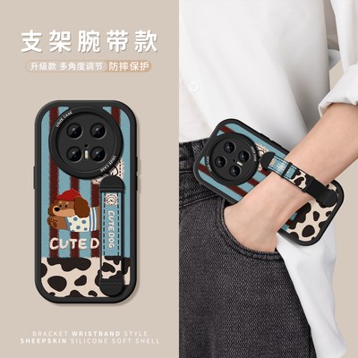 适用华为mate70手机壳带支架全包