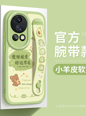 卡通小熊腕带适用华为nova13pro手机壳女款nova11Ultra保护套华为nova10硅胶nova12活力版活力防摔11se全包壳