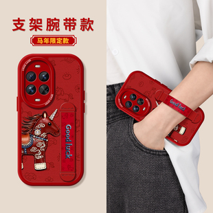 6皮革小马5软外壳 9pro全包7 适用华为nova14手机壳腕带nova13pro保护套防摔nova12ultra新款 支架11se硅胶10