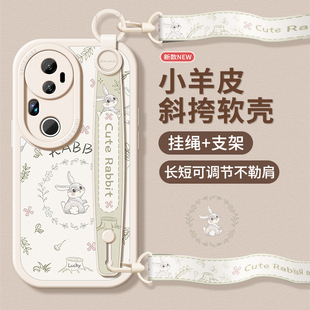 s16支架s15e挂绳碎花小兔 s20pro保护套s19全包硅胶s18pro腕带防摔s17软斜挎新款 适用vivos20手机壳女款 vivo