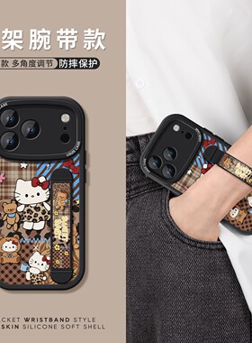 适用苹果17pro手机壳腕带iPhone16promax保护套新款ip13硅胶支架15plus防摔全包12mini拼接KT11xr软8/7/6壳
