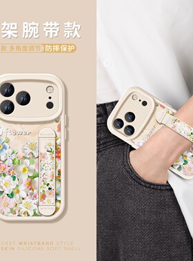 适用苹果17手机壳腕带iPhone16promax保护套新款ip15硅胶支架14plus防摔全包12mini春日花扎ip13pro清新8/7/6
