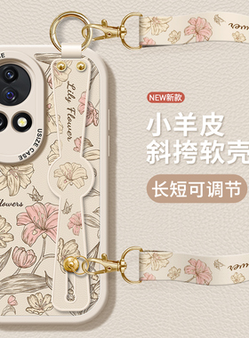 复古百合适用华为nova13手机壳新款12活力版保护套nova14防摔novo8挂脖10se全包9pro挂绳hi软斜挎ultra女款11