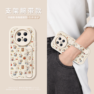 适用华为mate70手机壳m50pro新款 高级感20 女刺绣小猫硅胶镜头全包伸缩腕带m40支架防摔mate30防摔m60pro