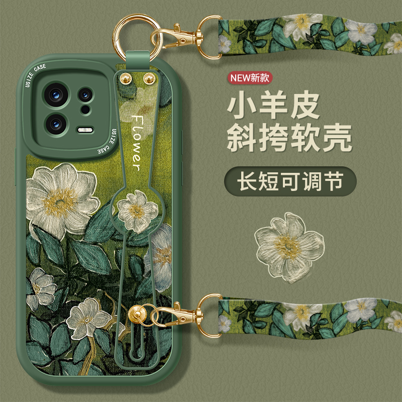 适用小米13带挂绳手机壳油画玫瑰