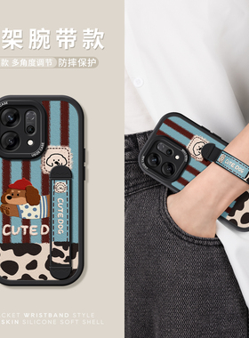 适用OPPOReno14Pro手机壳新款reno12全包防摔10高级Pro手提Reno8Pro女款reno13pro卡通7腕带支架软壳腊肠狗