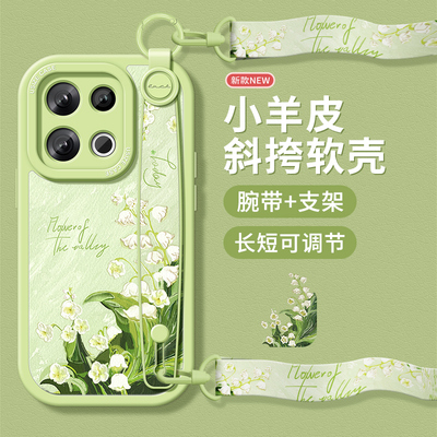 适用oppo带挂绳手机壳春夏新款