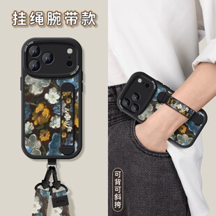 适用苹果17promax手机壳新款iphone16保护套硅胶15pro全包防摔14pro磨砂腕带air带挂绳13爆款ip16支架x软外壳