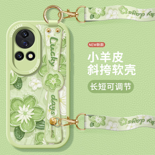 适用华为nova12手机壳带支架挂绳