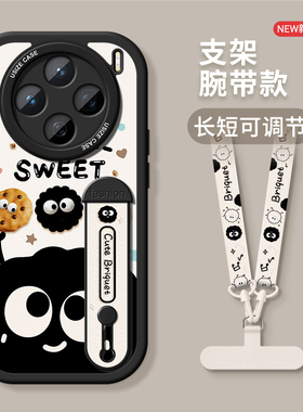 斜跨适用vivox200s手机壳女款x90pro保护套新款vivox100spro硅胶防摔x200ultra挂绳全包X80挂脖煤球壳x70卡通