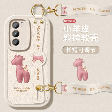 适用OPPOReno11Pro手机壳新款Reno13全包防摔SE挂绳6Pro斜跨挎Reno8Pro女款Reno4Pro背带7se腕带软壳波纹小鹿