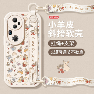 s16支架s15e挂绳满屏小兔 s20pro保护套s19全包硅胶s18pro腕带防摔s17软斜挎新款 适用vivos20手机壳女款 vivo