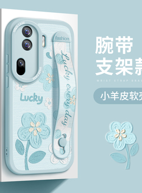 适用opporeno12手机壳腕带reno11女款保护套新款10/8/9pro支架防摔7se全包磨砂reno6个性5pro+油画花朵软外壳