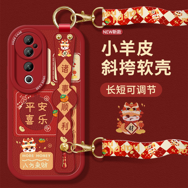 适用vivos20手机壳带支架挂绳