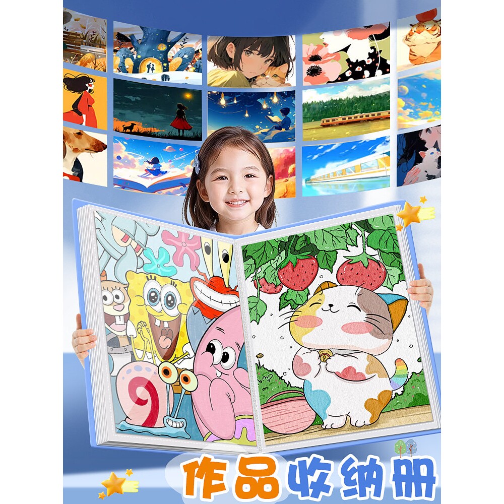 儿童画册收纳册画夹画作品集收集册a3/a2/8k/4k绘画画收藏夹美术