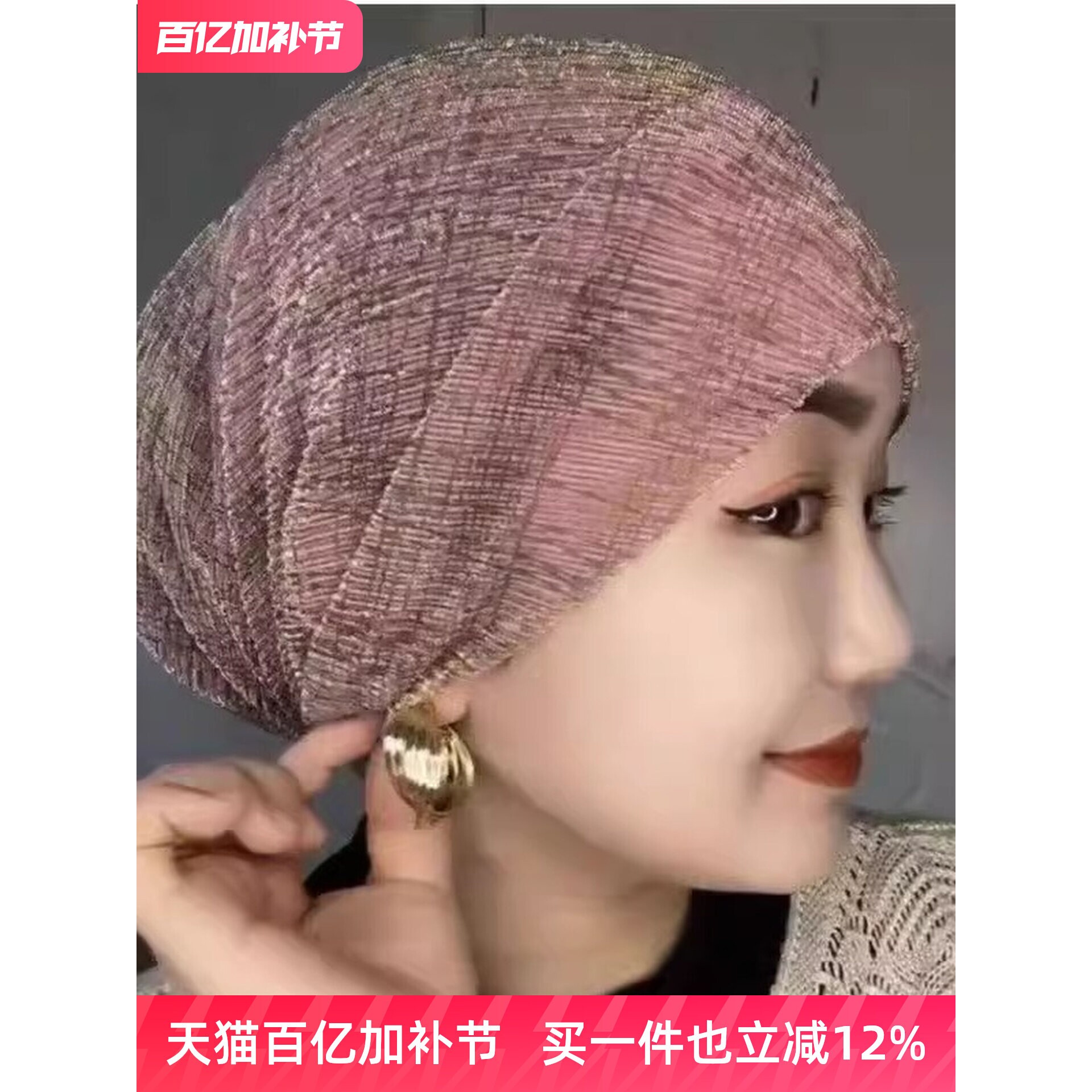 洋气光头帽夏季薄款化疗后女士纱巾包头帽手术后专用头巾帽子女款