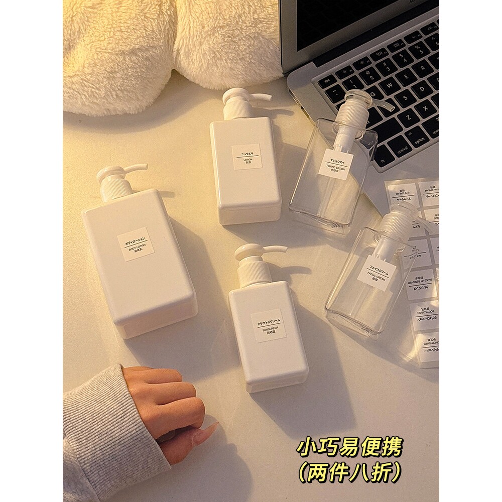 洗手液分装瓶按压式空瓶子洗发水沐浴露洗洁精小型压取器学生宿舍