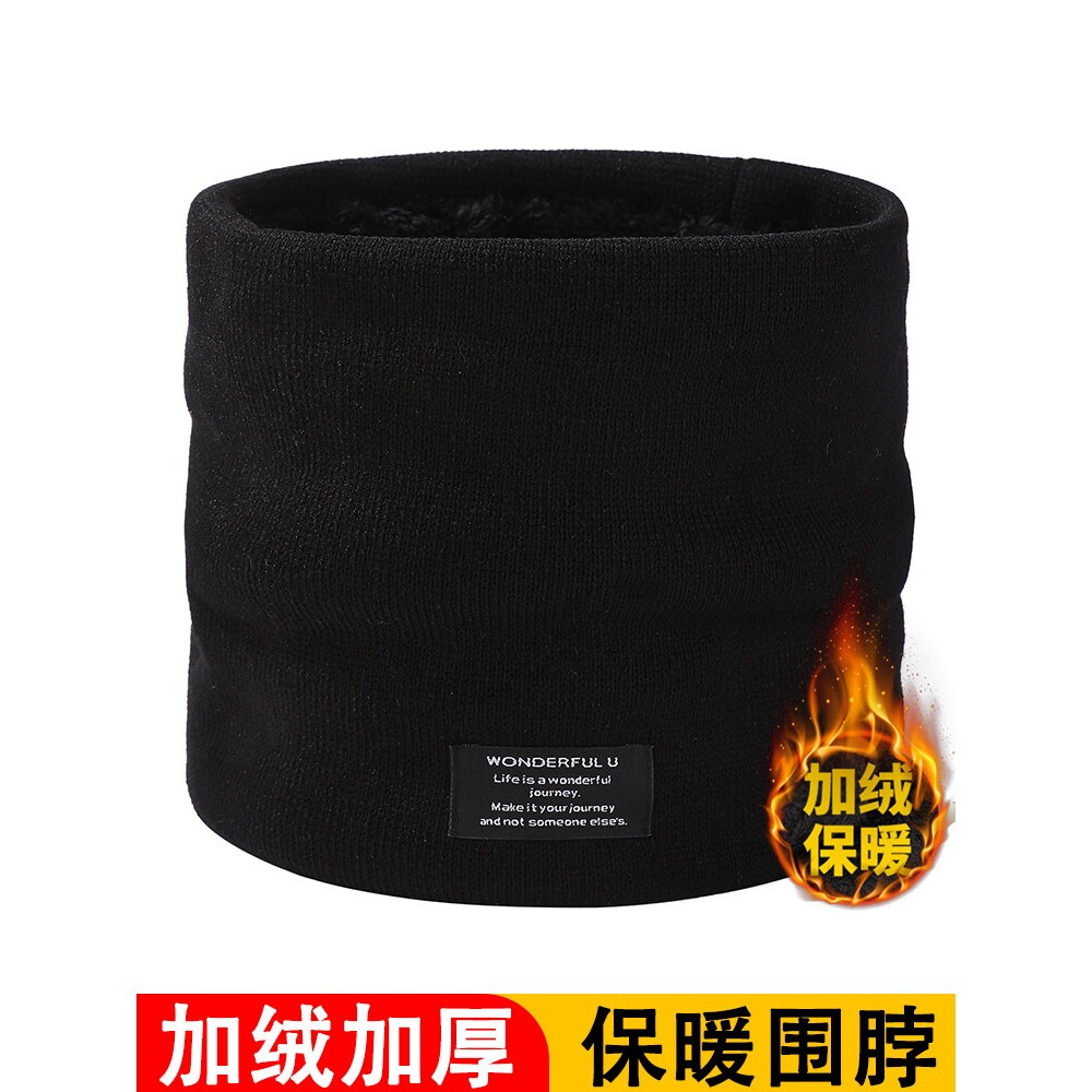 冬季加绒保暖围脖男士新款骑行防风护颈椎脖套女防寒骑车面罩围巾