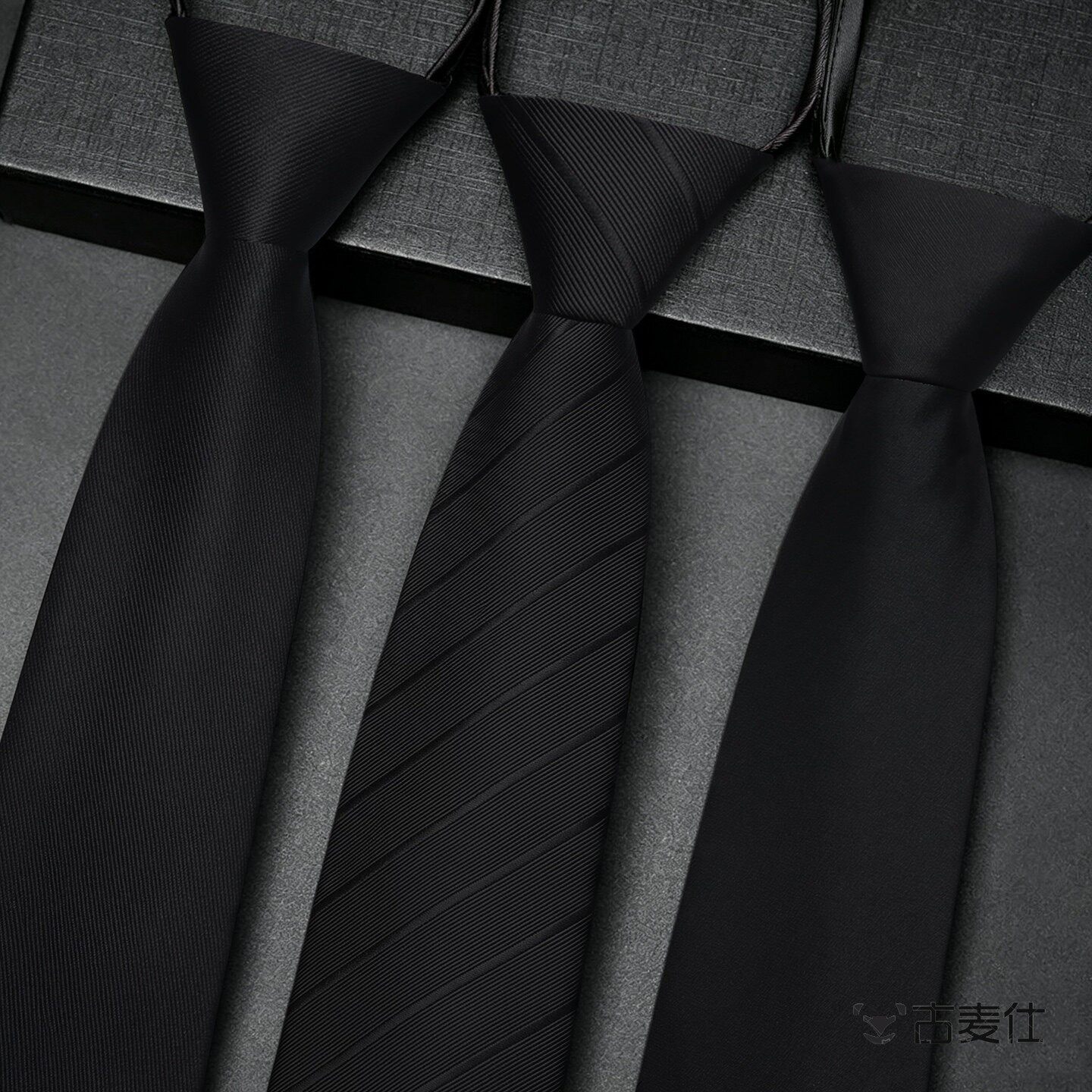 黑色领带男士免打结正装商务拉链式高级感易拉得结婚新郎懒人西装