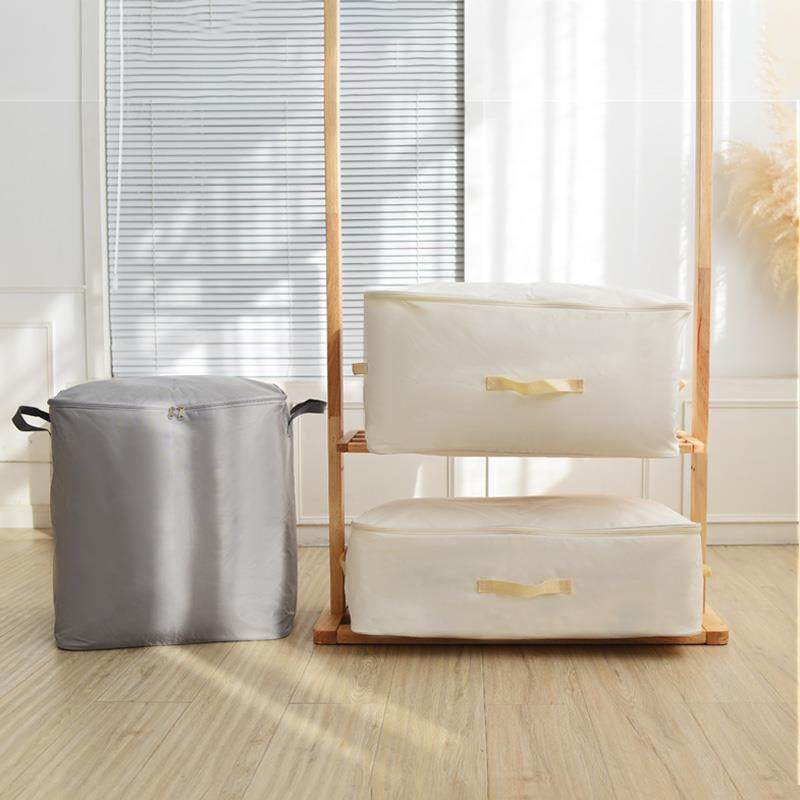 自然而然 定织牛津布厚衣物棉被收纳袋大容量防水拉链整理储物箱