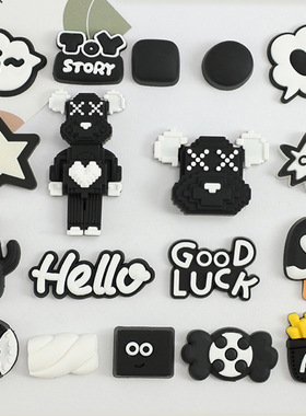 黑色仿积木小熊硅胶贴片卡通手工DIY装饰电动车车载贴收纳盒水杯