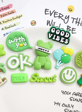 绿色系字母小熊奥利奥饼干3DPVC硅胶软胶水杯贴纸手工DIY收纳盒贴