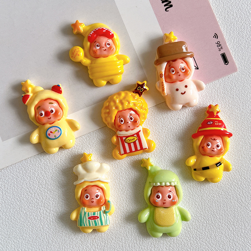 卡通星星人3D立体水杯贴纸