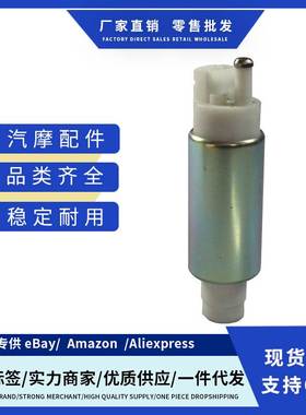 跨境 880596T55 880596T58 适用于水星船舷类马达电机