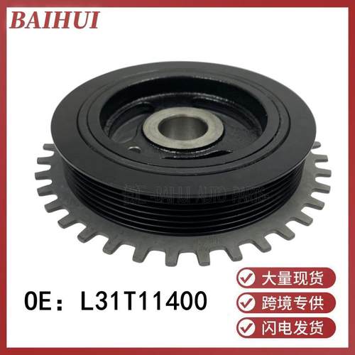 L31T11400适用于福特蒙迪欧致胜S-MAX麦柯斯2.3发动机曲轴皮带轮