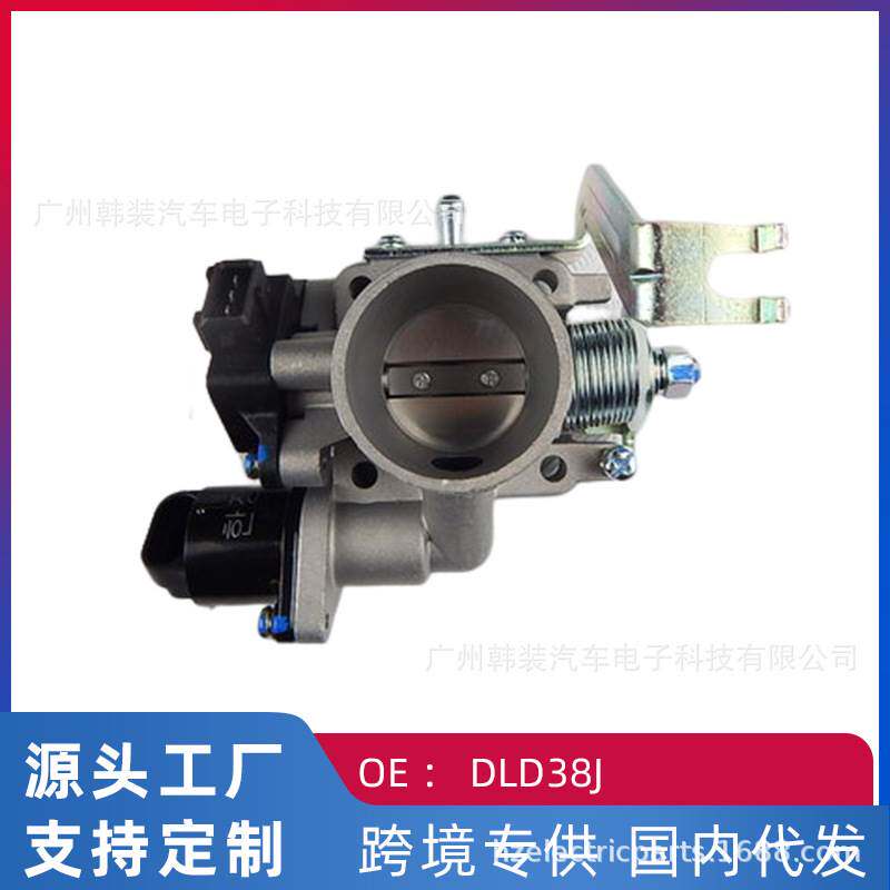 跨境 适用东风小康465 K17 465 汽车节气门总成 DLD38J