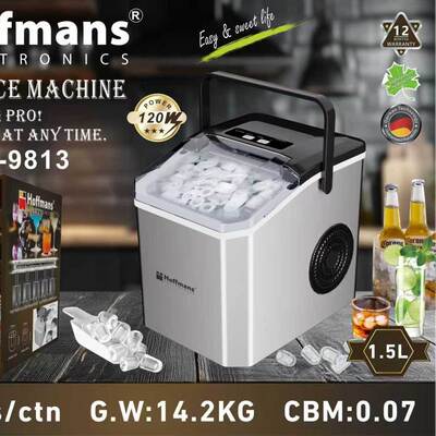 Hoffmans 制冰机 9813 Porle Ice Machine 1.5L 2pcs/ctn0.7