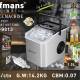 制冰机 2pcs 9813 Ice Hoffmans 1.5L Porle Machine ctn0.7