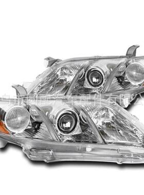 外贸出口适用于丰田 Camry 2007 XV40 大灯美版/半黑汽车照明车灯