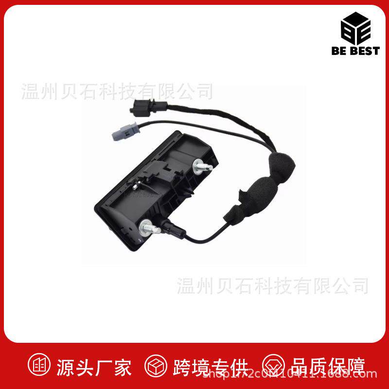 5N0827566AA集成倒车摄像头后尾箱释放的把手适用于2008-2018奥迪