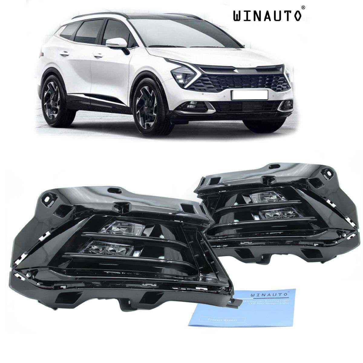 适用于KX5 智跑 2022 Sportage日行灯日间行车雾灯