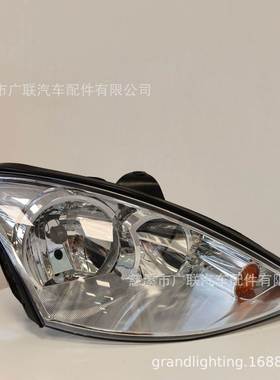 适用头灯福特福克斯FORDFOCUS02-04汽车大灯欧规