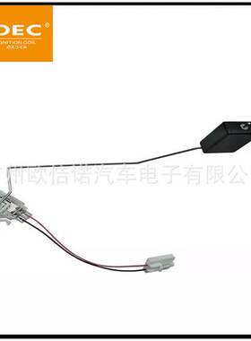 跨境油位传感器DA8Z-9A299-A DA8Z9A299A适用福特