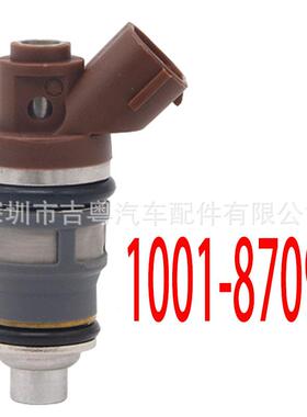 1001-87092 适用 塞利卡Celica 2JZG 800CC 改装大排量 100187092