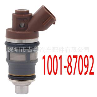 1001-87092 适用 塞利卡Celica 2JZG 800CC 改装大排量 100187092