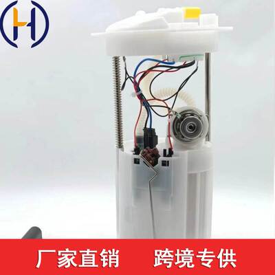 MP1891G E8683M FG1629 312614250 69954 SP8683M A46527 燃油泵