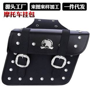 摩托车边包挂包改装 侧边箱电动力帆太子奔达马鞍包工具包