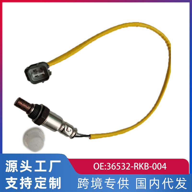跨境适用本田时韵雅阁后氧传感器汽车配件36532-RKB-004