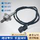 39210 2G155氧传感器Oxygensensor392102G155适用于现代