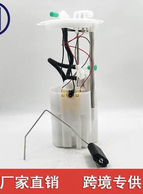 适用于日产奇骏 17040-6FM0A 17040-6FV0A 170404BA1A 17040-4BA1