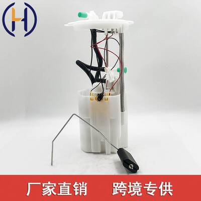 适用于日产奇骏 17040-6FM0A 17040-6FV0A 170404BA1A 17040-4BA1