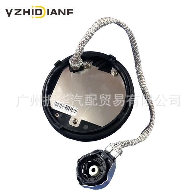 适用于丰田大灯模块大灯控制单元模块85967-4501085967-08020